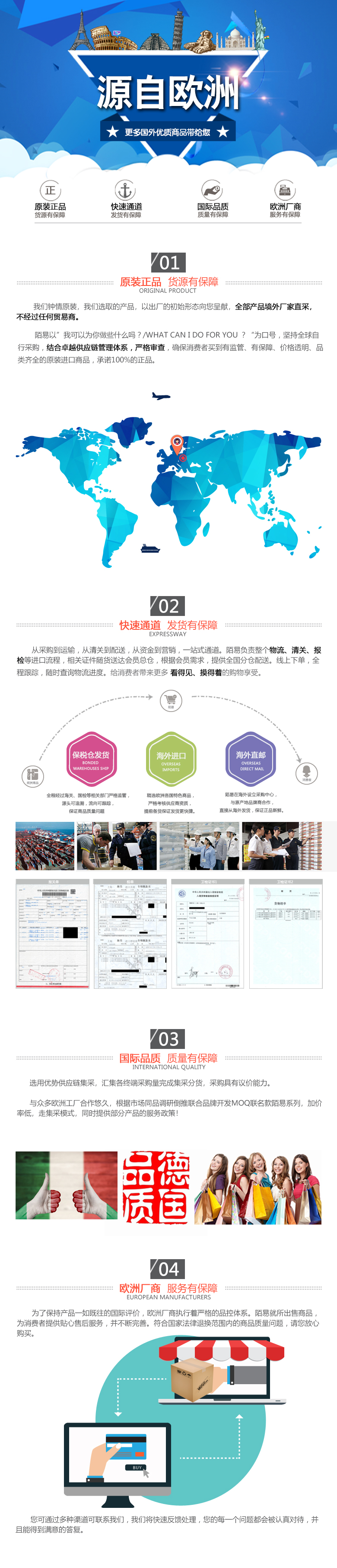 ABUIABACGAAg-YGLmgYoyeDxlAQwjAY4qRw