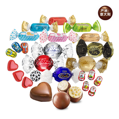 意大利唻咖巧克力系列